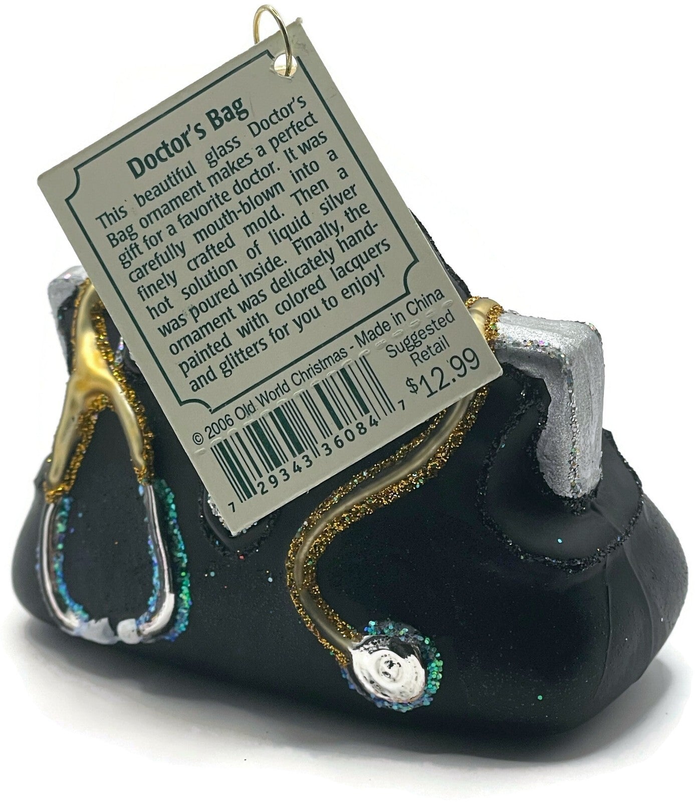 44509412