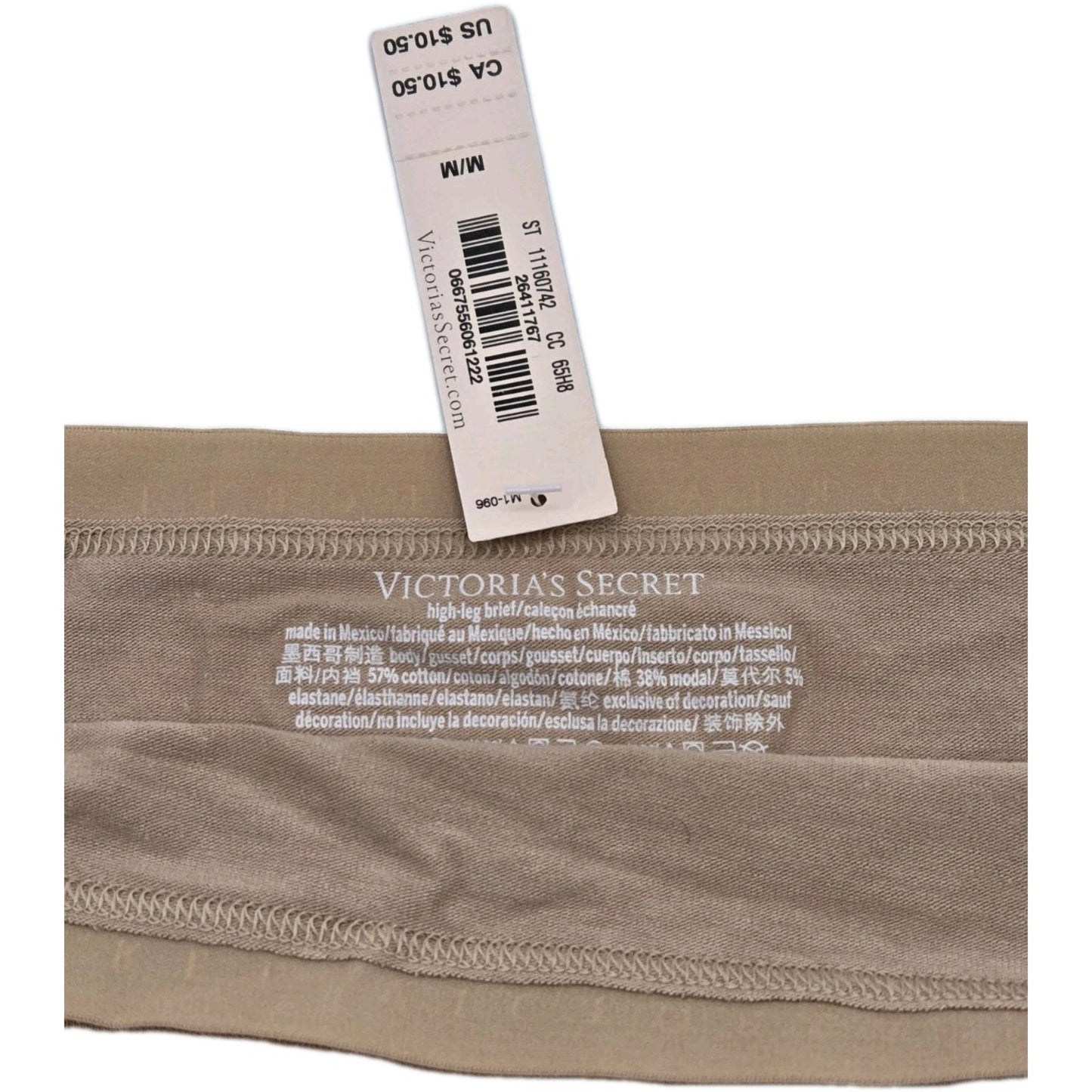 Victorias Secret Panties Underwear Medium High Leg Brief Beige Cotton Women