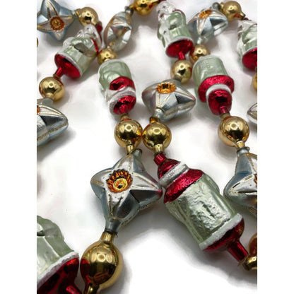 Christopher Radko Garland Santa Claus by Starlight Pearl Christmas Tree 94-451