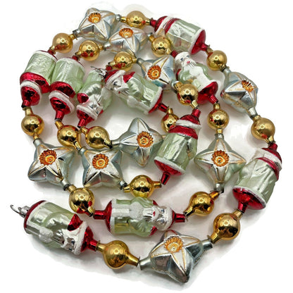 Christopher Radko Garland Santa Claus by Starlight Pearl Christmas Tree 94-451