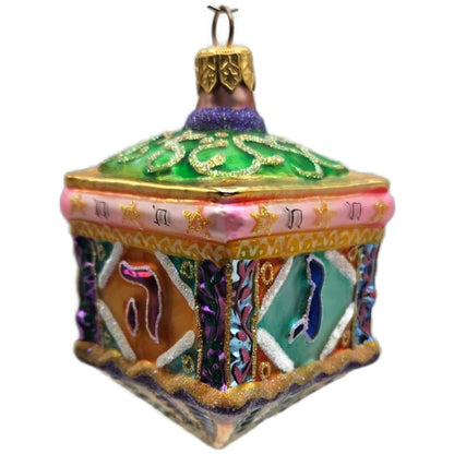 Christopher Radko Dreidel Festival Hanukkah Christmas Tree Ornament 99-091-0