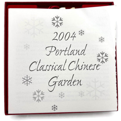 The Portland Ornament 2004 Portland Classical Chinese Garden Gold Plated Floral