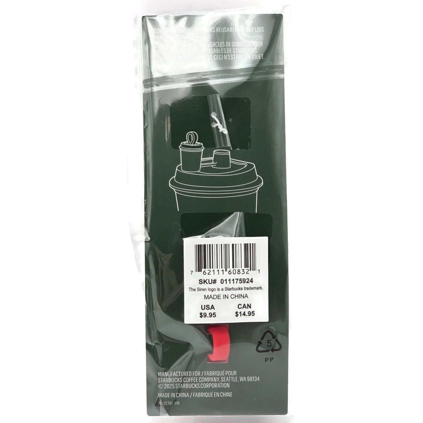 Starbucks 2025 Holiday Red Reusable Hot Cup Lid Stopper Siren Logo Key Chain New