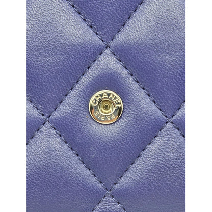 Chanel Quilted Large Flap Wallet Purple Soft Leather CC Logo Classic Rare Silver