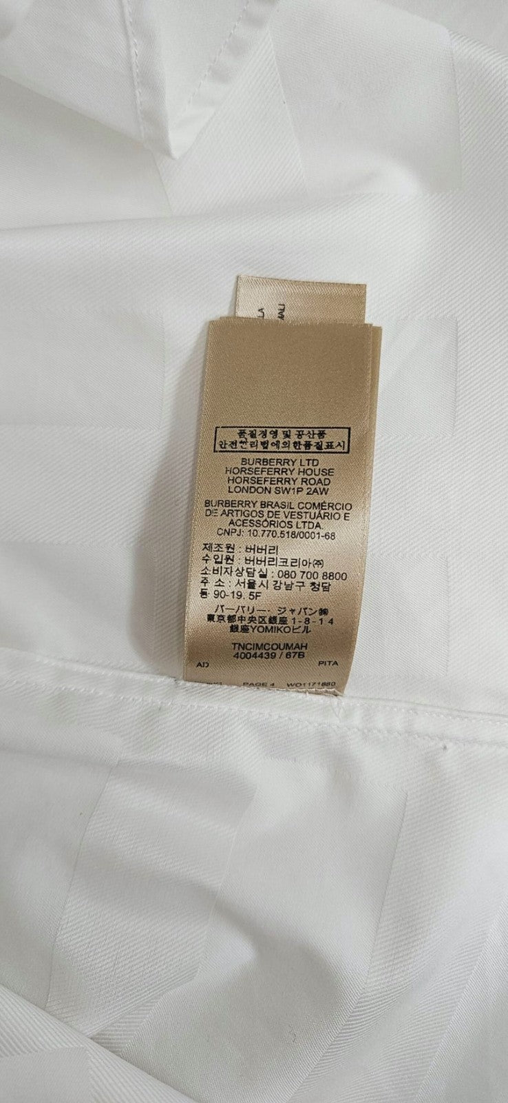 Burberry London White Tonal Check Button Front Shirt Women's Size 8 NWT15