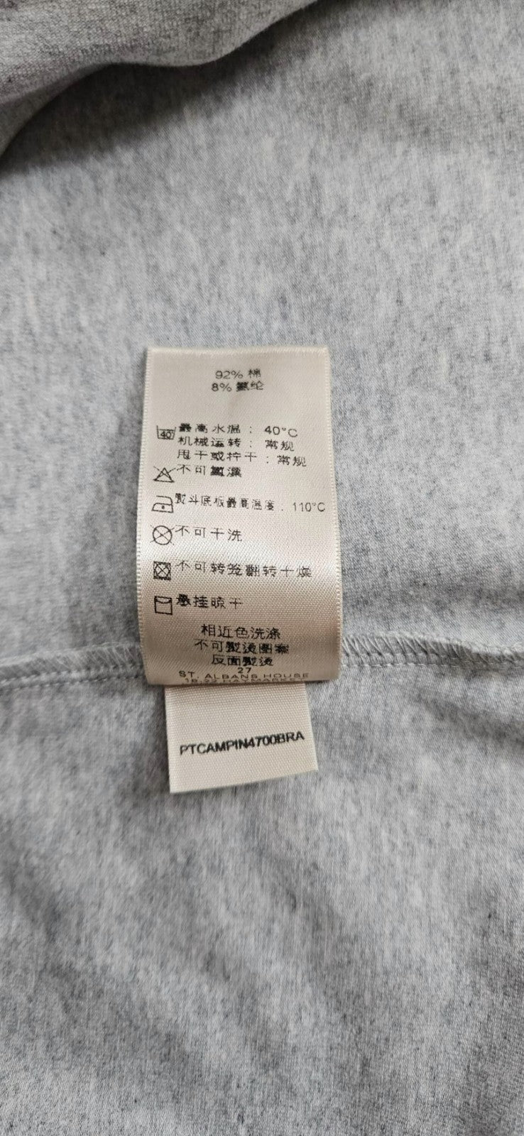 Burberry London Pale Grey Nova Check Trim Short Sleeve T Shirt Womens Medium NWT8