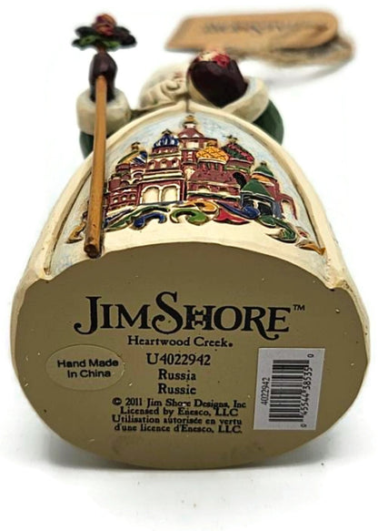 Jim Shore Heartwood Creek Russian Santa St Basil's Cathedral Christmas Ornament9