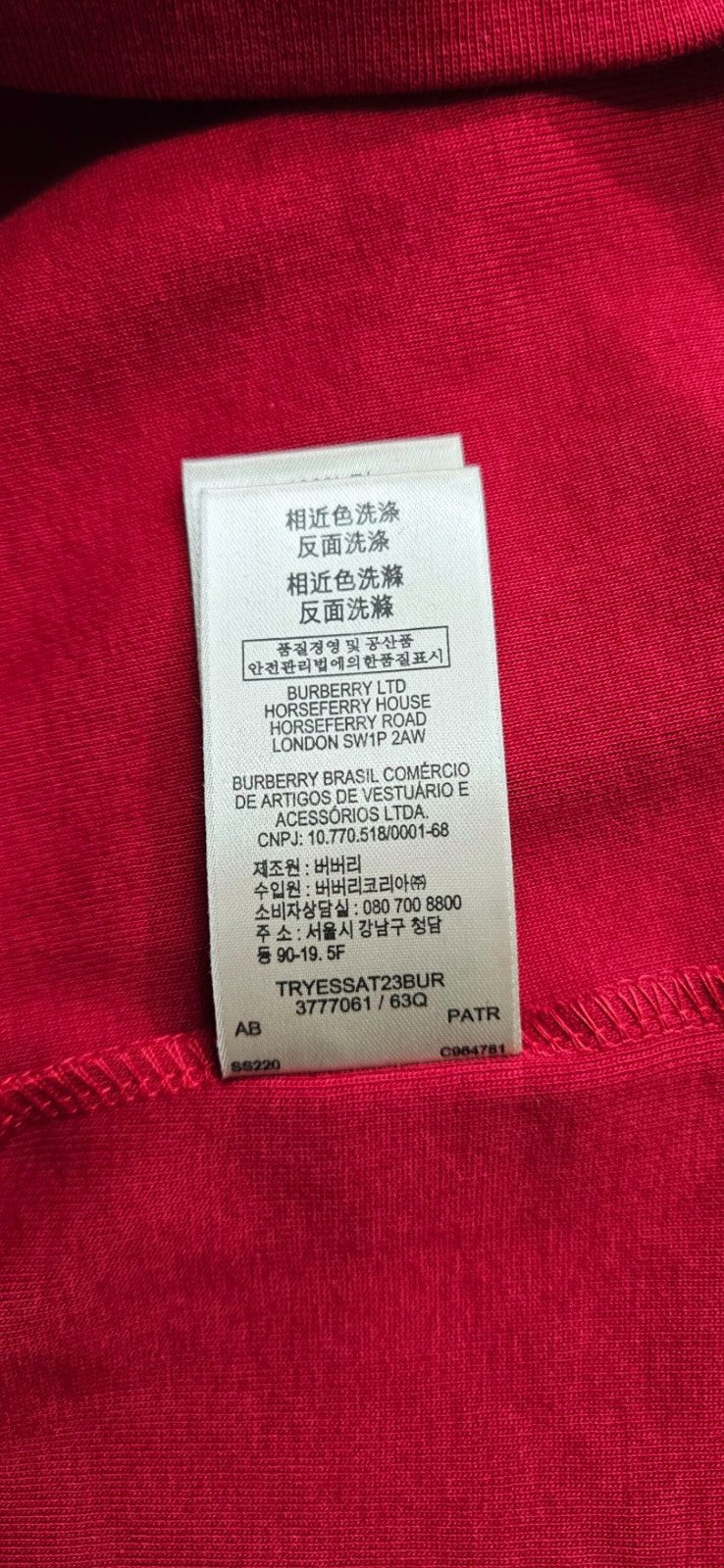Burberry Brit Red Top Nova Check Cuff Scoop Neck 3/4 Sleeves Womens Sz Large NWT10