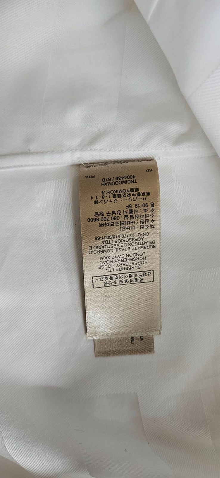 Burberry London White Tonal Check Button Front Shirt Women's Size 8 NWT10