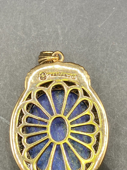 45511365