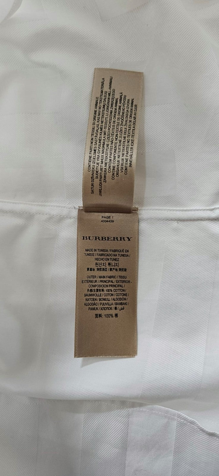 Burberry London White Tonal Check Button Front Shirt Women's Size 8 NWT12