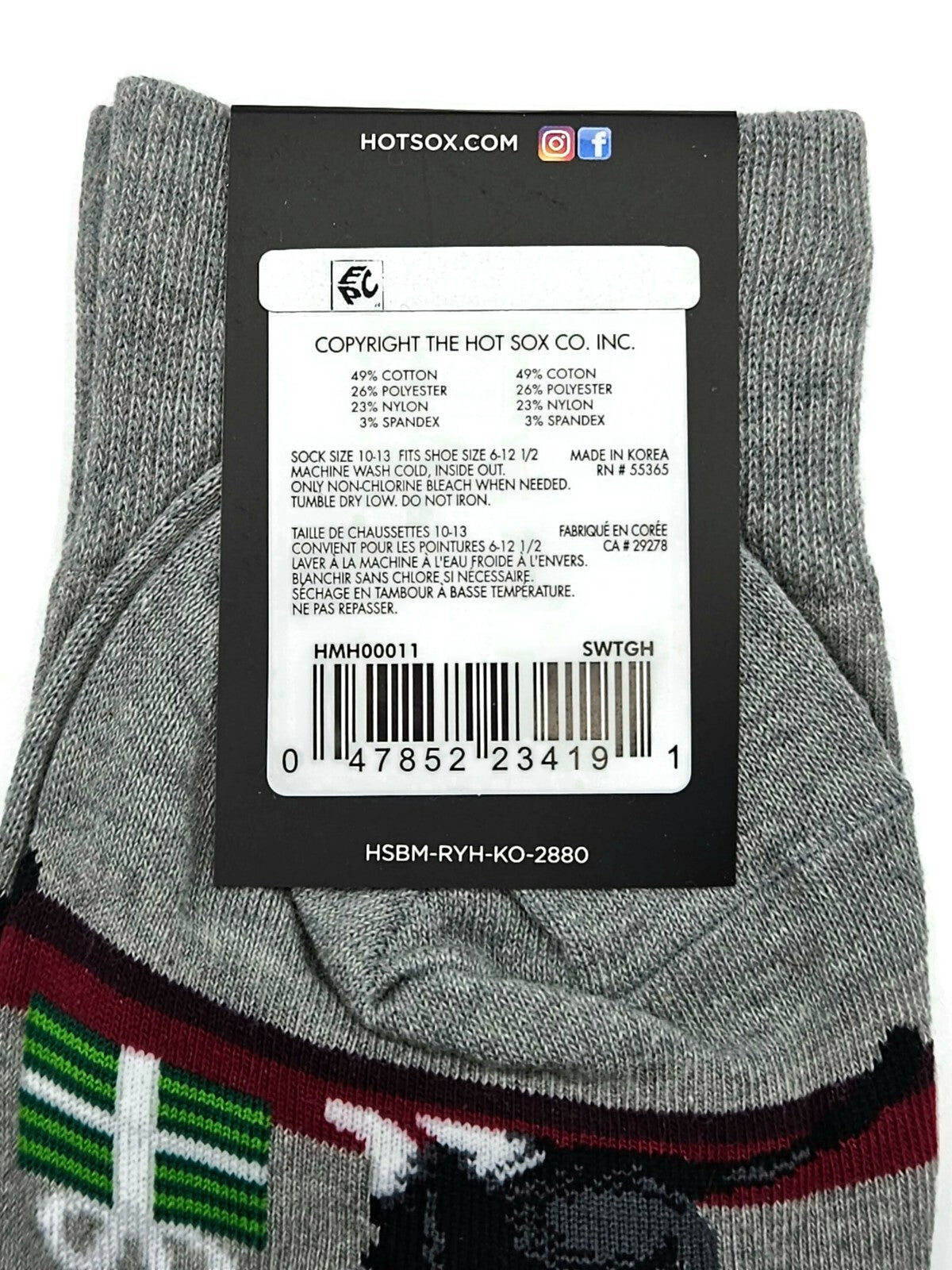 44683277