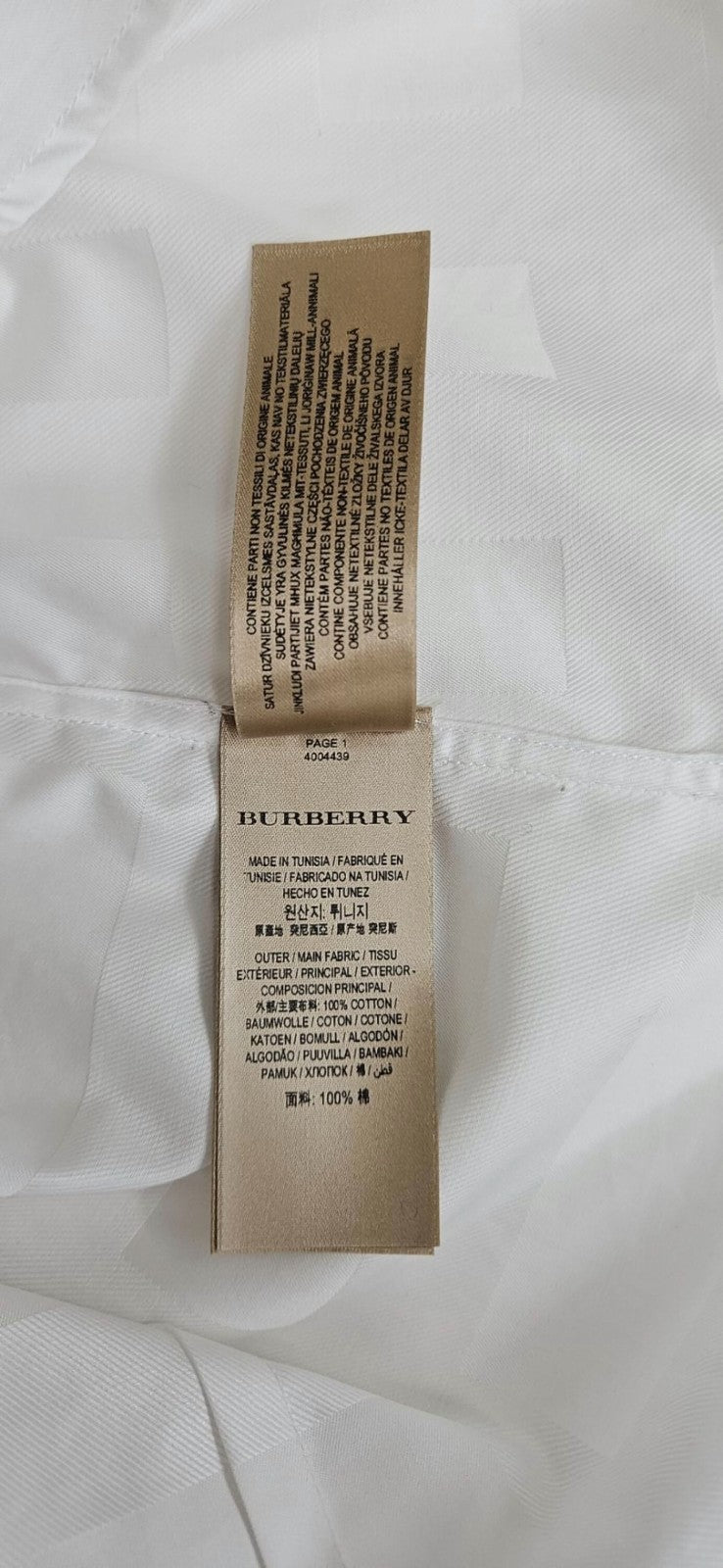 Burberry London White Tonal Check Button Front Shirt Women's Size 8 NWT16