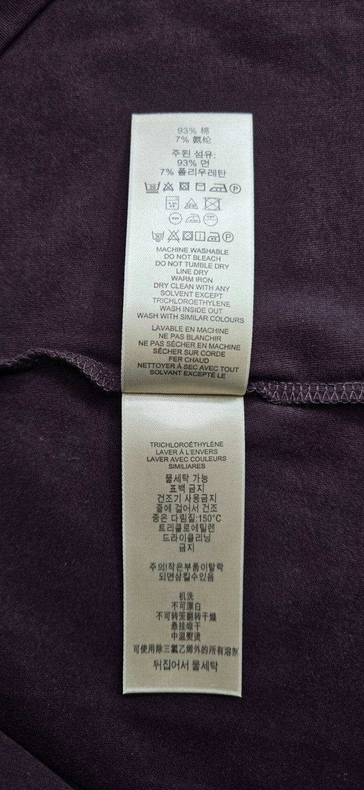 Burberry Brit Dark Black Currant Check Cuff Scoop Neck Top Medium NWT12