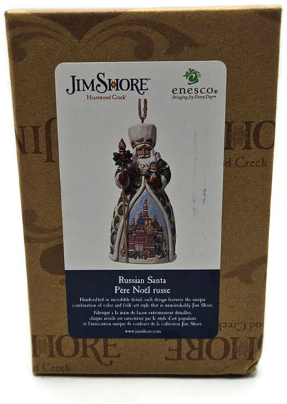 Jim Shore Heartwood Creek Russian Santa St Basil's Cathedral Christmas Ornament10