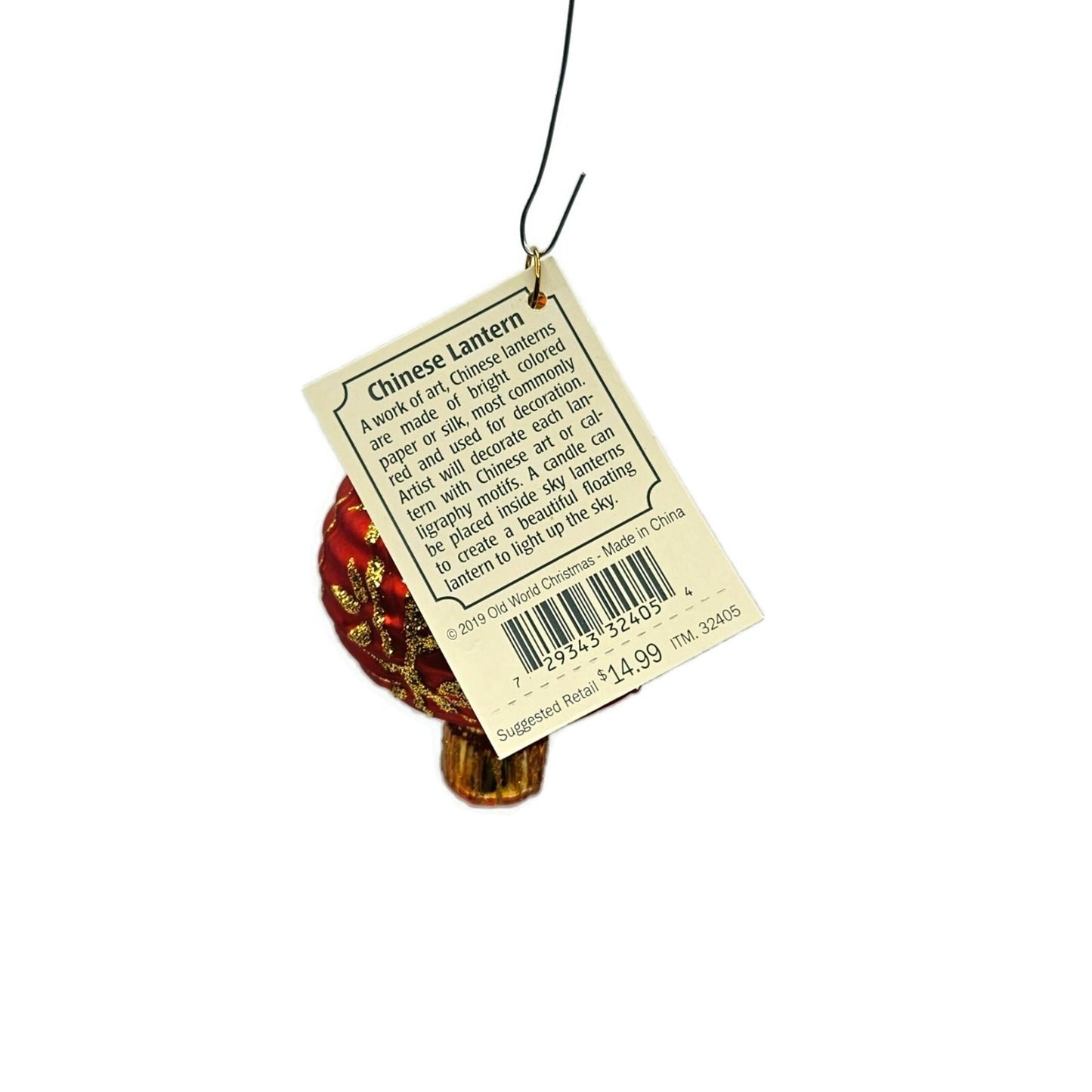 Old World Christmas Chinese Lantern Red Gold Christmas Holiday Tree Ornament OWC