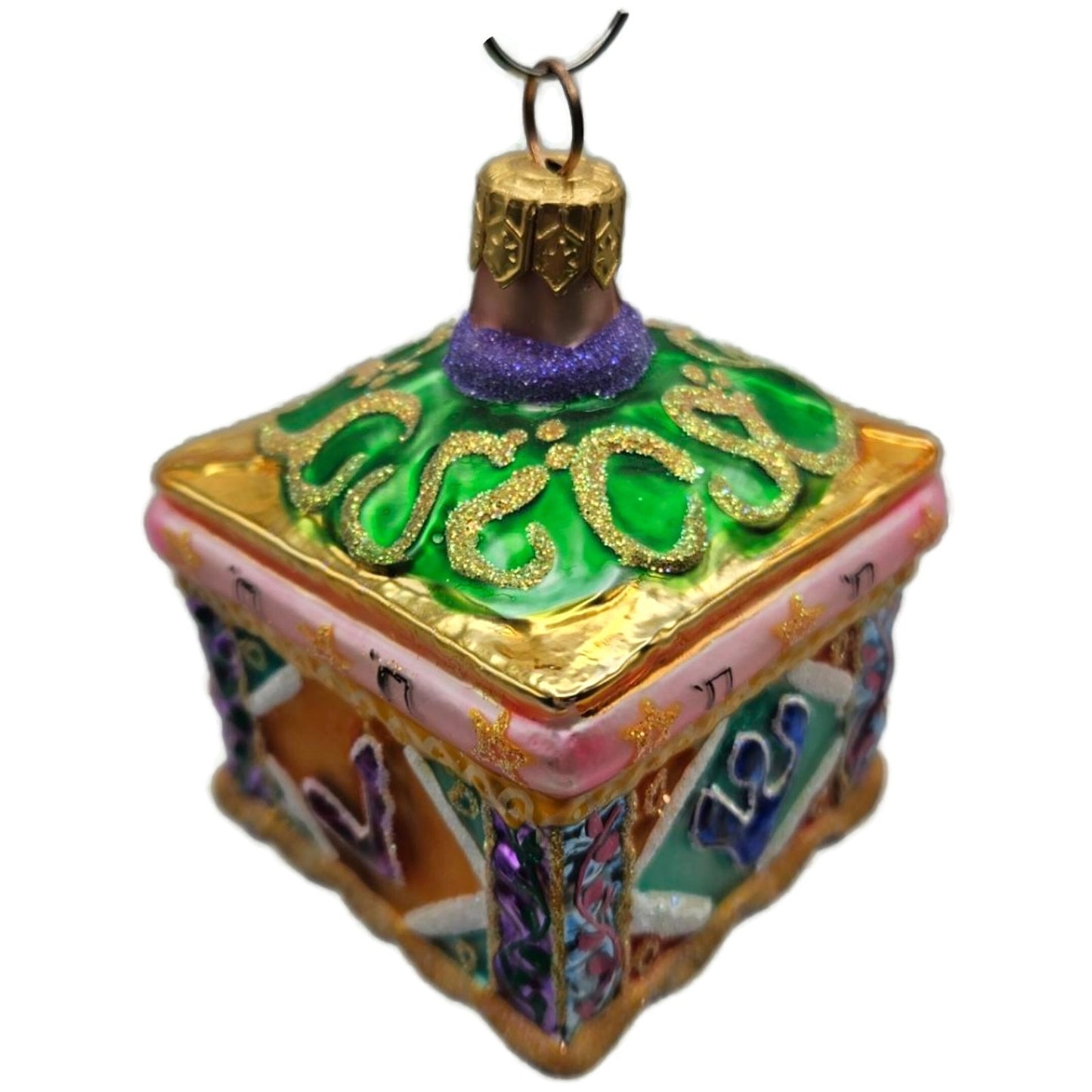 Christopher Radko Dreidel Festival Hanukkah Christmas Tree Ornament 99-091-0