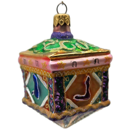 Christopher Radko Dreidel Festival Hanukkah Christmas Tree Ornament 99-091-0
