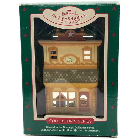 Hallmark Old Fashioned Toy Shop 1985 Nostalgic Dollhouse Christmas Ornament