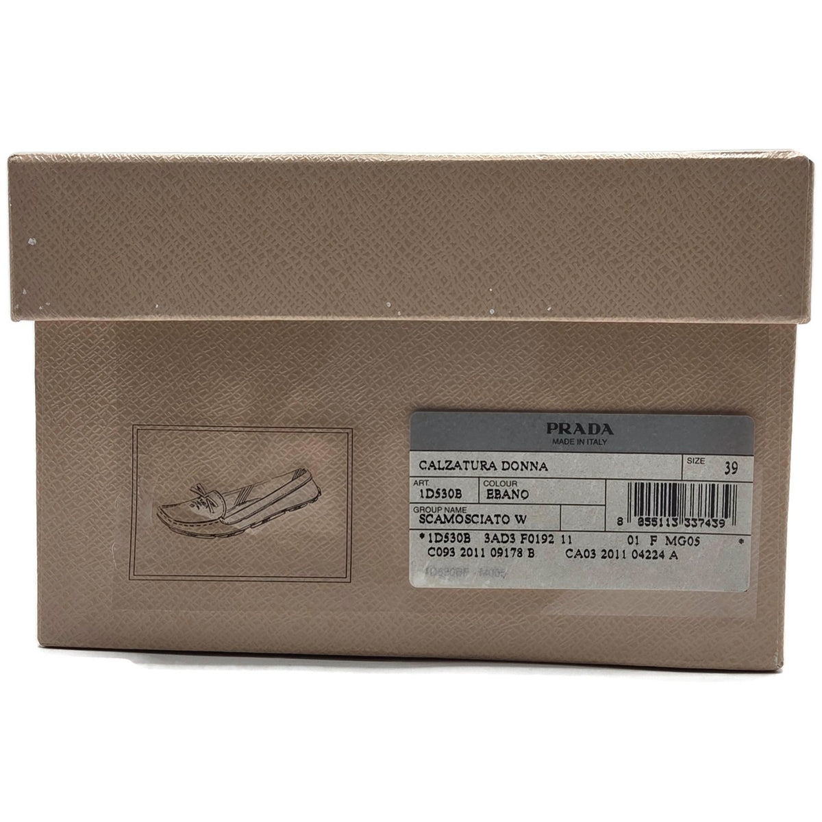 Prada Women’s Loafers Ebano Dark Brown Suede Scamosciato Italian Driving Shoes