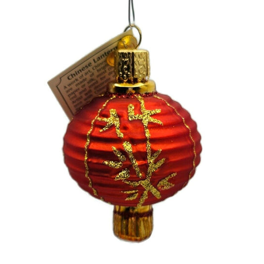 Old World Christmas Chinese Lantern Red Gold Ribbed OWC Holiday Tree Ornament