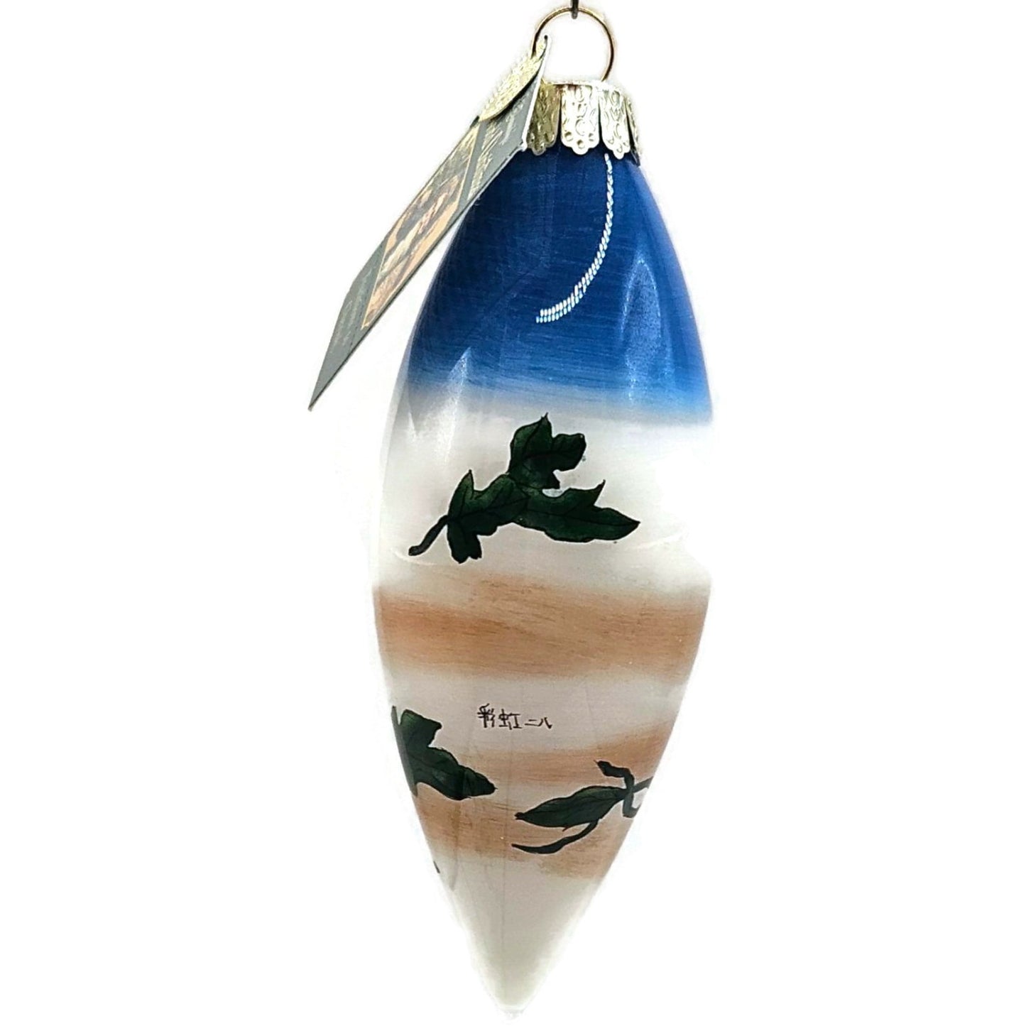 Inside Art Hand Painted Pumpkins Halloween Ornament Old World Christmas OWC